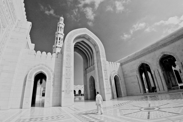 Sultan Qaboos Grand Mosque